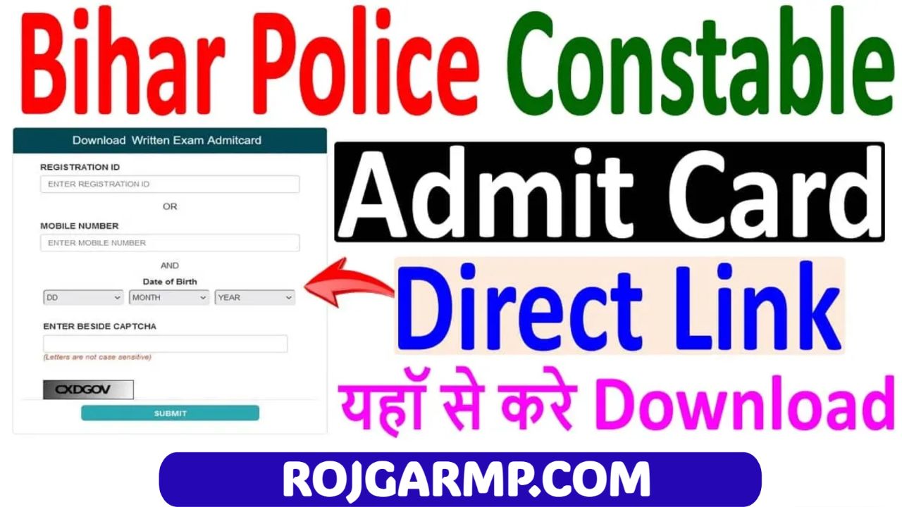 Bihar Police Constable Admit Card