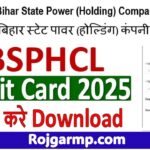 BSPHCL Admit Card
