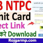 RRB NTPC Admit Card