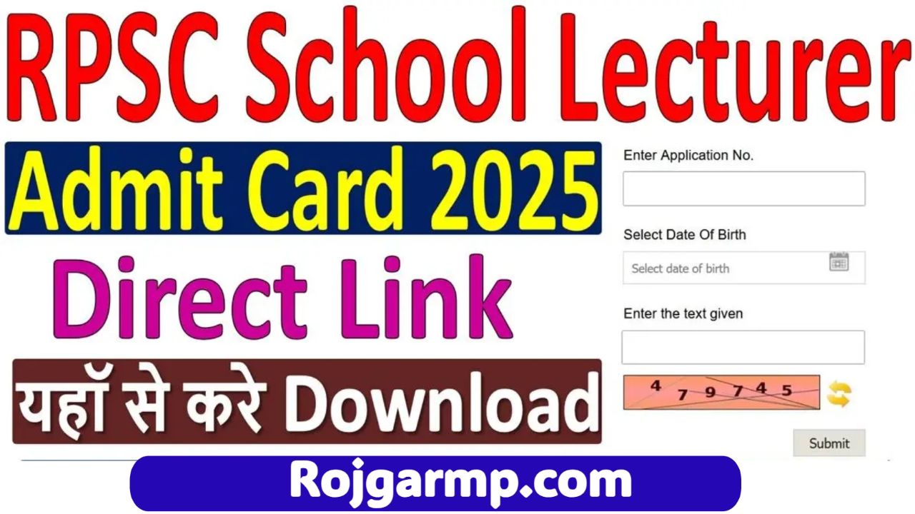 RPSC School Lecturer 1st Grade Admit Card