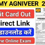 Army Agniveer Admit Card