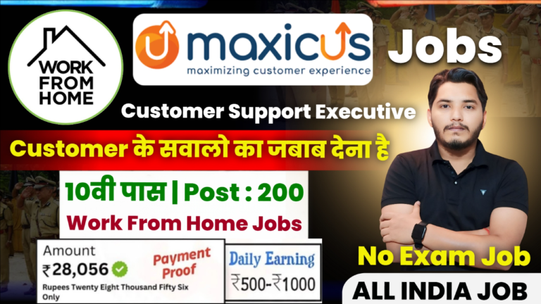Maxicus Work From Home Job