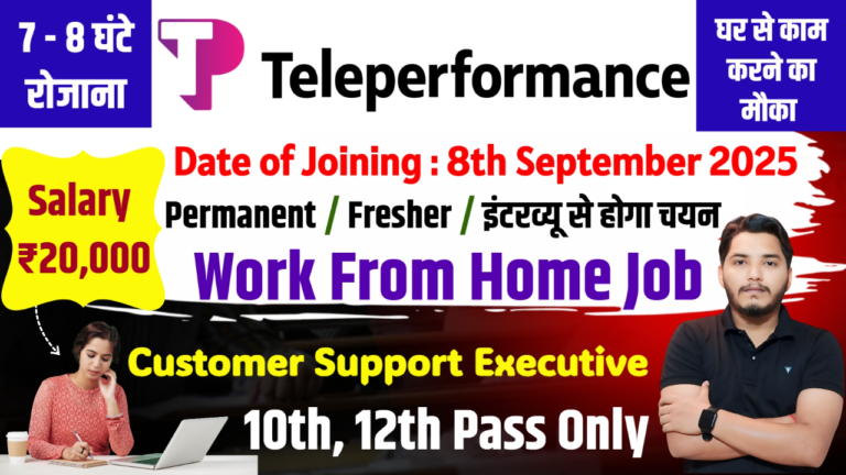 Teleperformance Work From Home Recruitment
