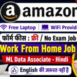 Amazon Work From Home Recruitment
