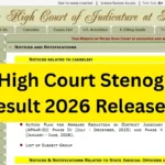 Patna High Court Stenographer Result