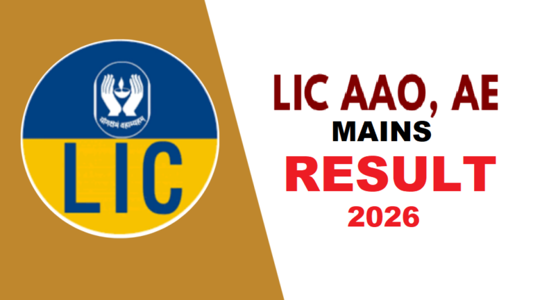 LIC AE and AAO Result