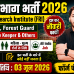 FRI Recruitment