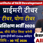 NISDE Training Recruitment