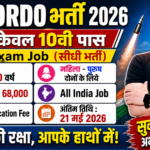 DRDO Recruitment
