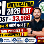 FCI Recruitment