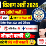 DRDO Vacancy