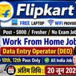 Flipkart DEO Recruitment