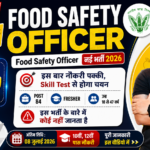 Food Safety Officer Recruitment