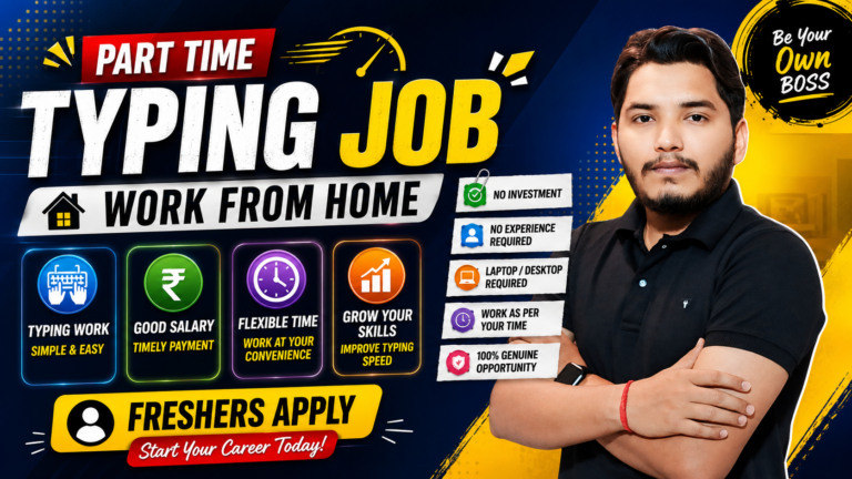 Typing Work From Home Job
