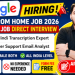 Google Work From Home Job