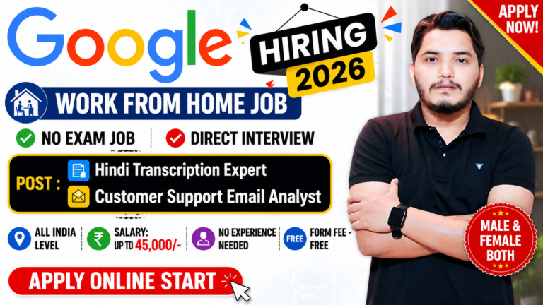 Google Work From Home Job