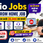 Jio Work From Home Job