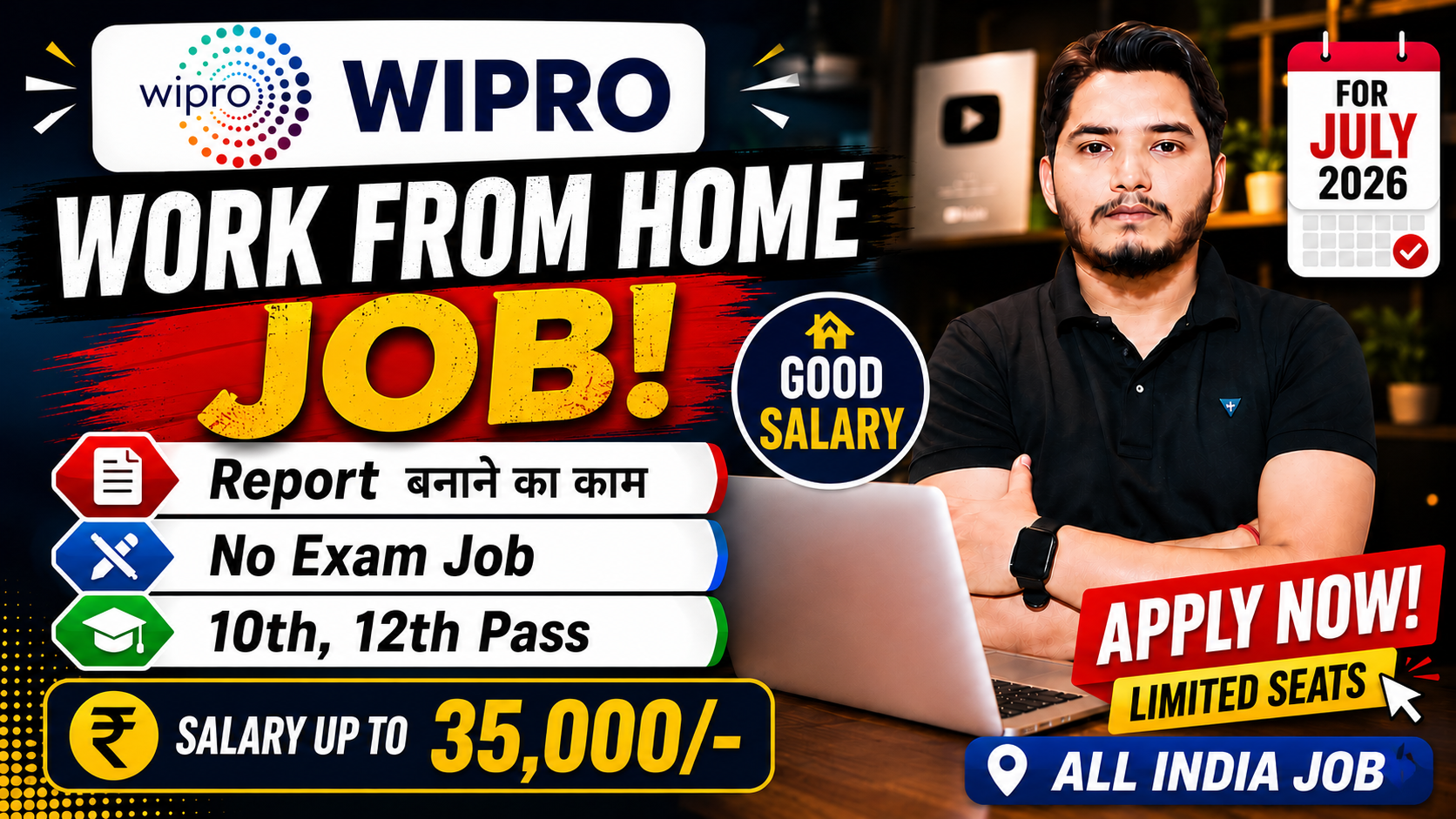 Wipro Work From Home Job