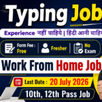 Typing Work From Home Job