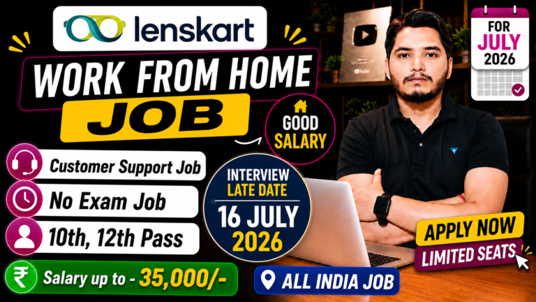 Lenskart Work From Home Job