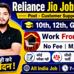 Reliance Jio Work From Home Job
