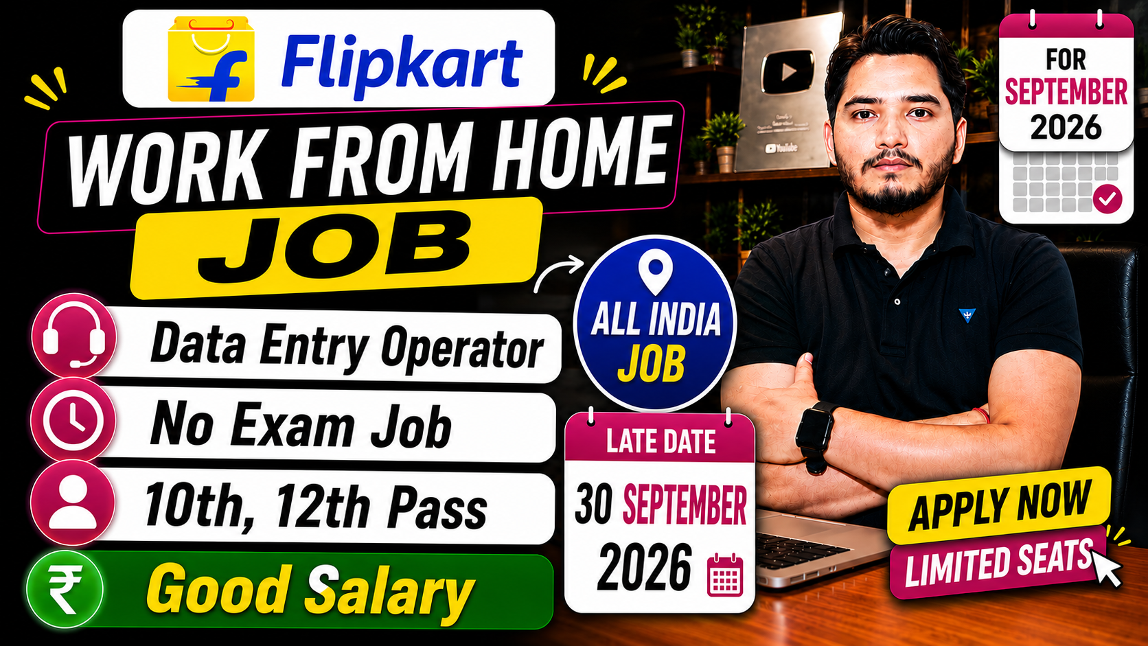 Flipkart Work From Home Job 2026 Notification Out For Data Entry Operator (DEO) Post Vacancy Flipkart Work From Home Job