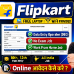 Flipkart Work From Home Job