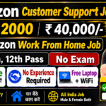 Amazon Work From Home Vacancy