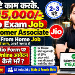 Jio Work From Home Job