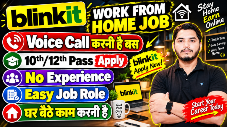 Tech Mahindra Work From Home Job