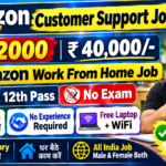 Amazon Work From Home Vacancy