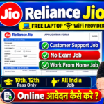 Reliance Jio Work From Home Job