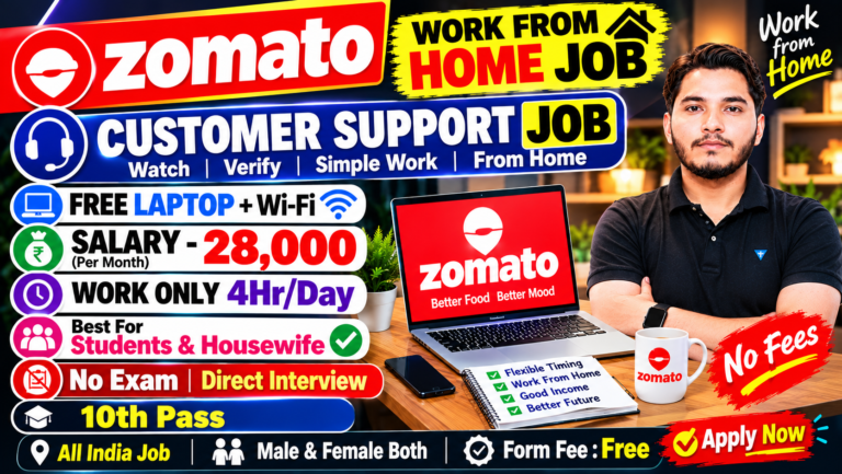 Zomato Work From Home Job