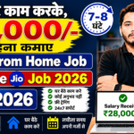 Jio Work From Home Job