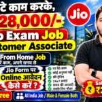 Jio Work From Home Job