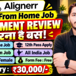 New Work From Home Job
